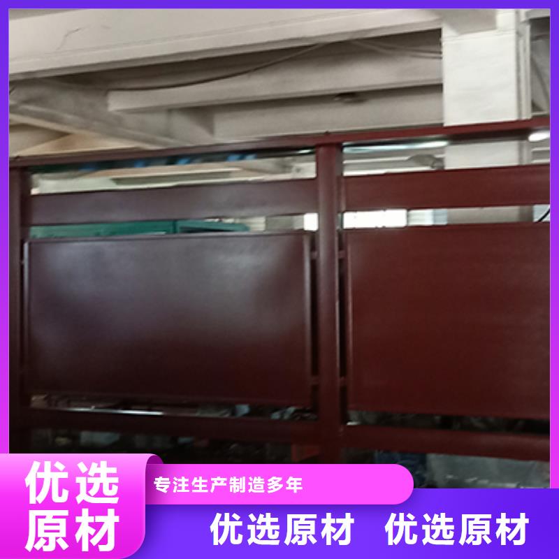 【宣传栏灯箱】值班室诚信商家服务热情