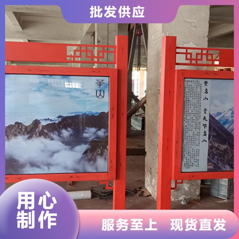 商场宣传栏灯箱品质保障