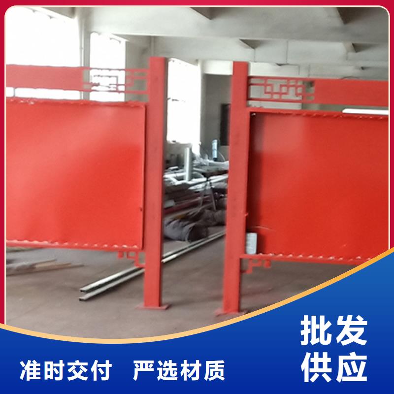 社区宣传栏灯箱品质放心