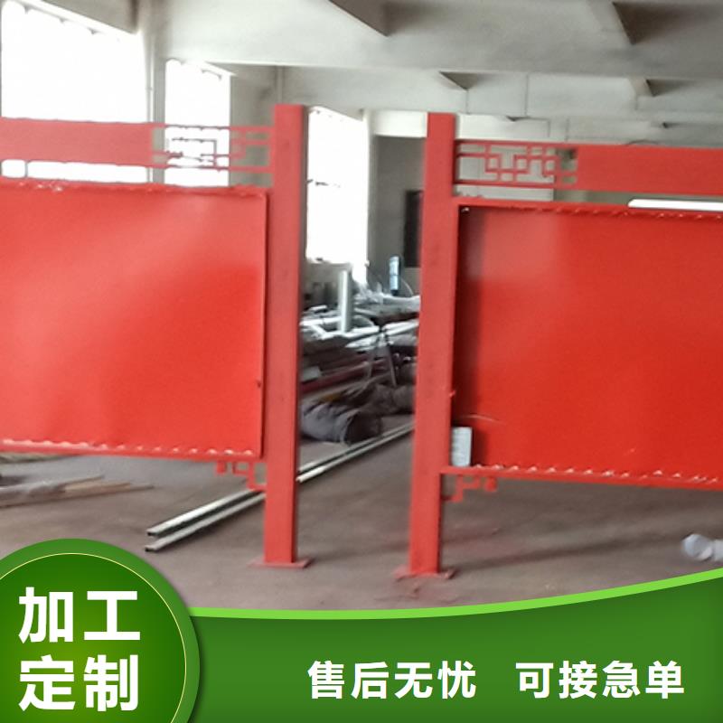 宣传栏灯箱厂家质量放心