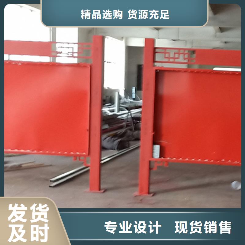 景区宣传栏灯箱质量可靠