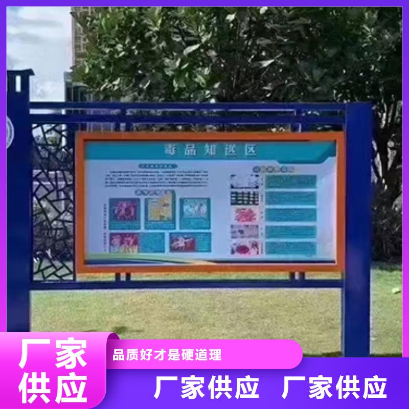 商场宣传栏灯箱品质放心