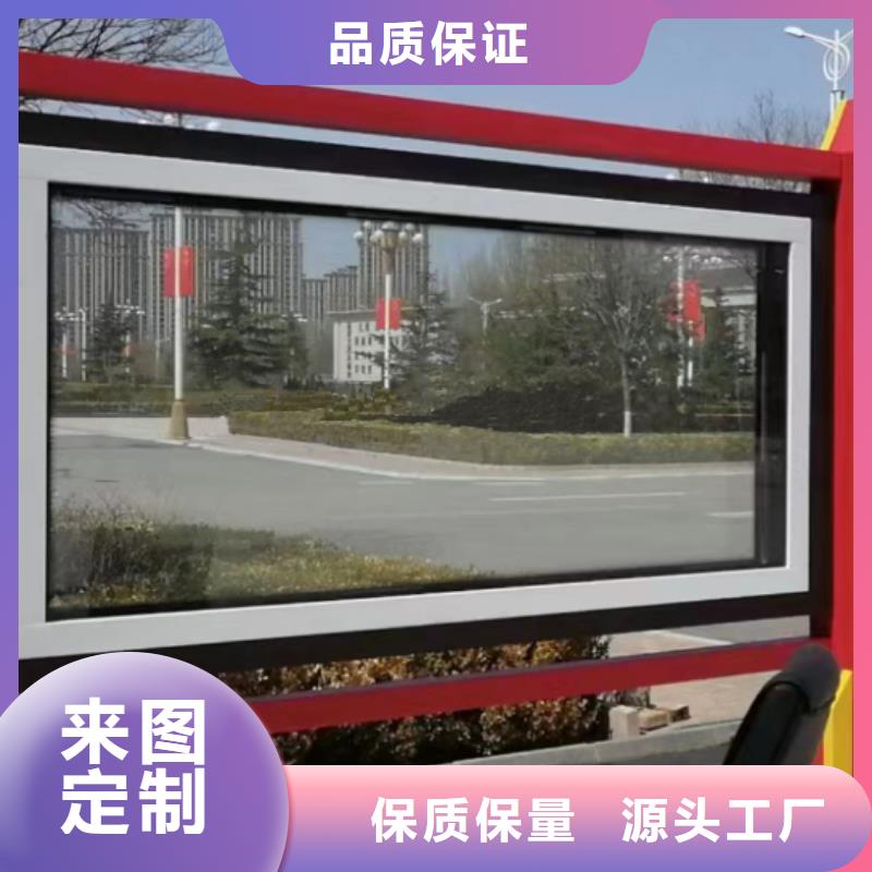 景区宣传栏灯箱价格优惠