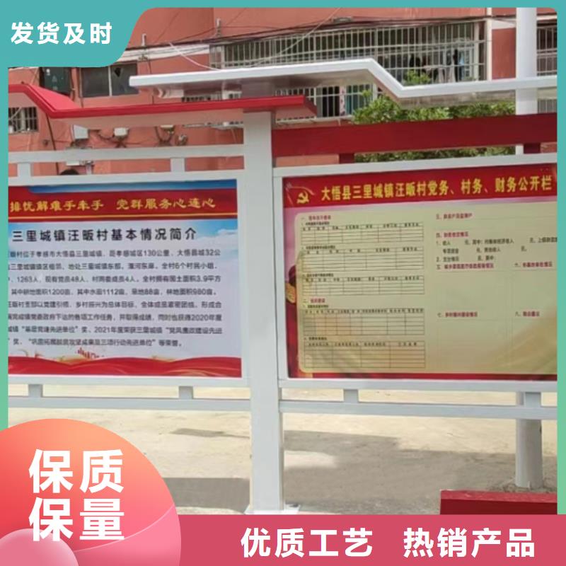 商场宣传栏灯箱实体厂家