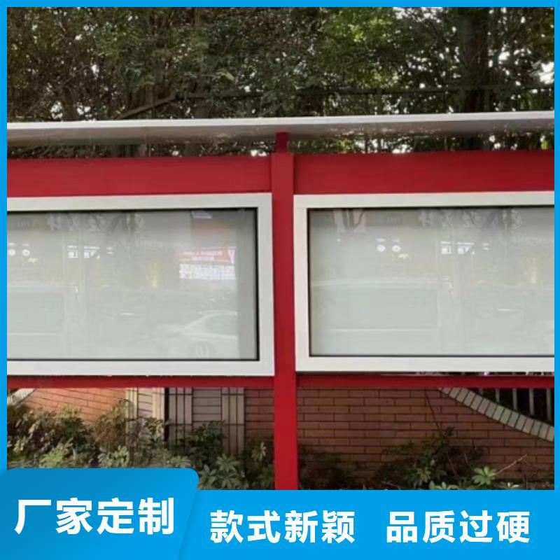 小区住宅宣传栏灯箱源头厂家