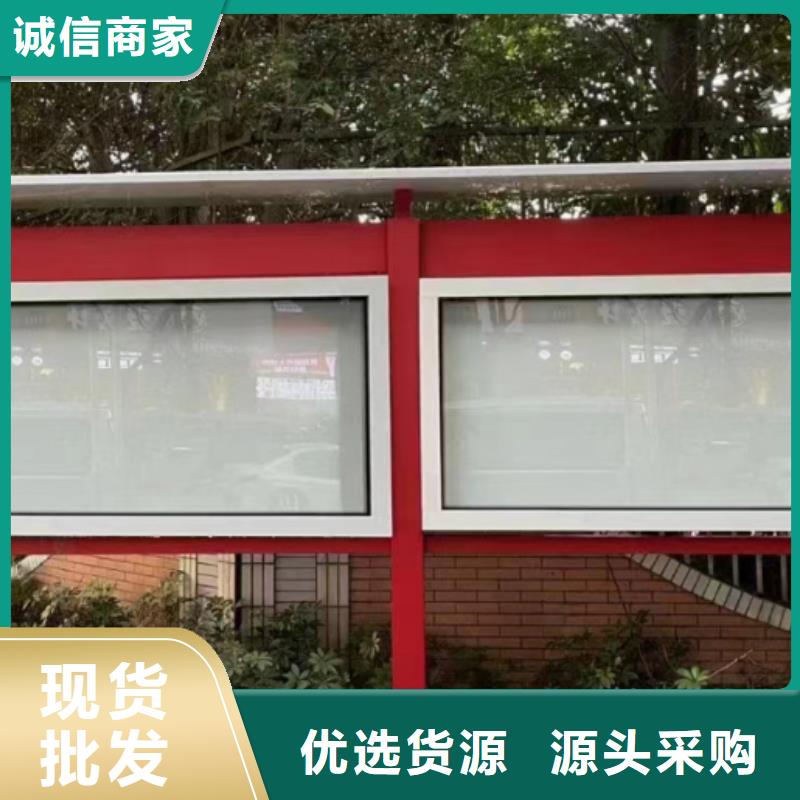 小区住宅宣传栏灯箱性价比高