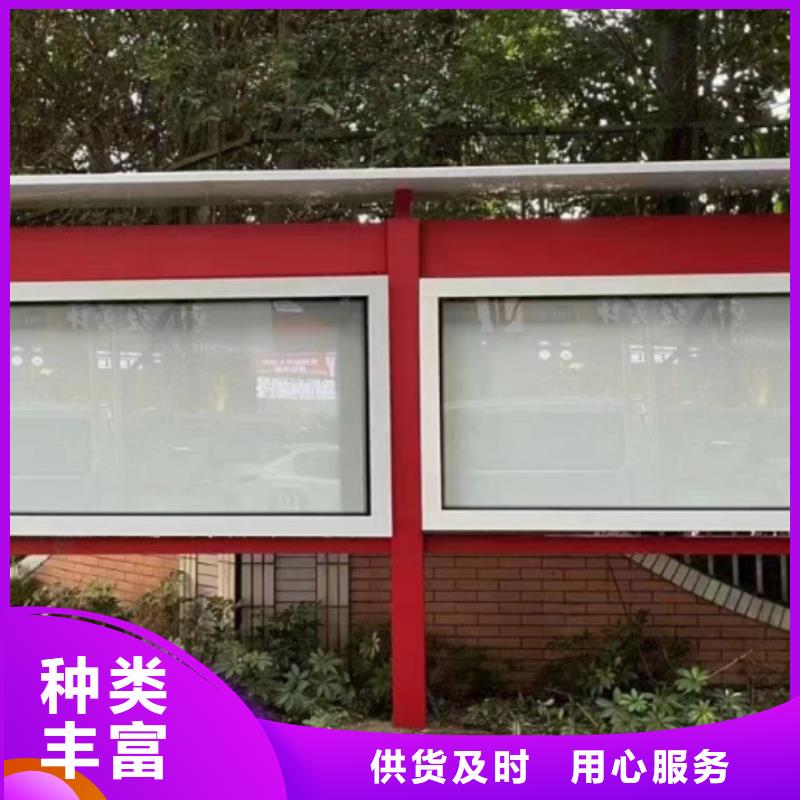 太阳能滚动宣传栏灯箱