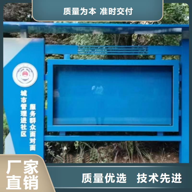景区宣传栏灯箱公司