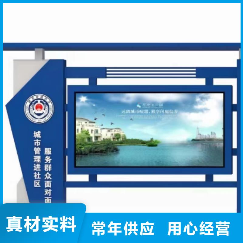 商场宣传栏灯箱良心厂家