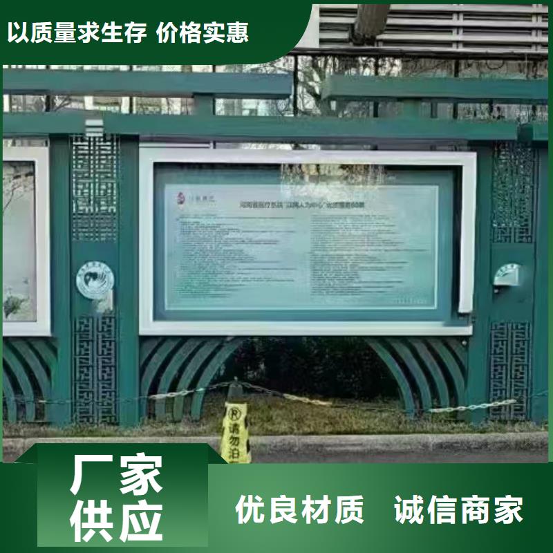 商场宣传栏灯箱批发