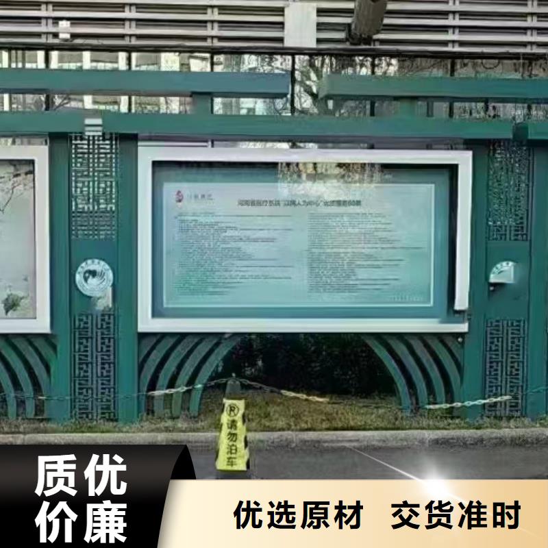 景区发光宣传栏灯箱性价比高