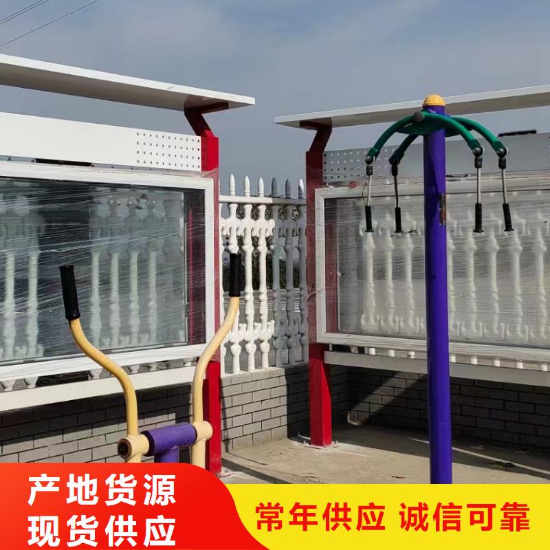 商场宣传栏灯箱良心厂家