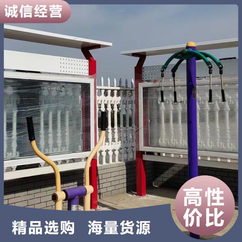 陵水县多功能可定制宣传栏灯箱
户外宣传栏灯箱
