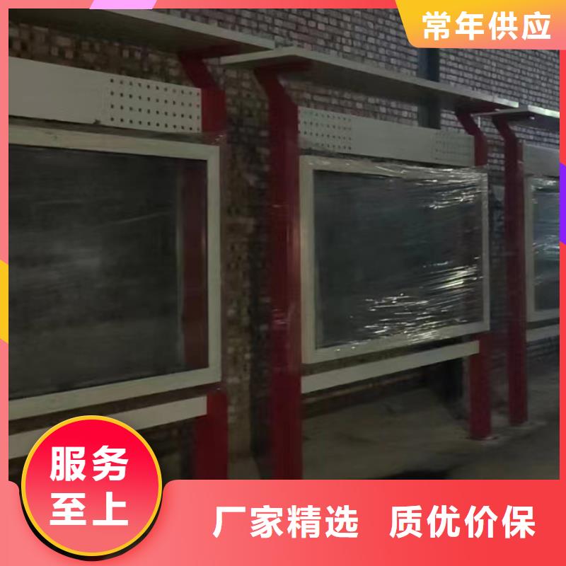 厂区宣传栏灯箱价格公道