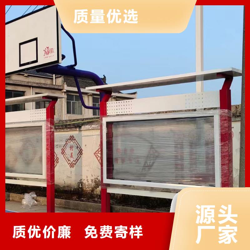 景区发光宣传栏灯箱来厂考察