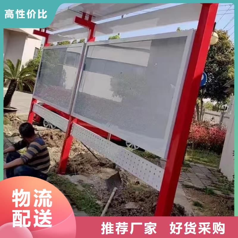 景区发光宣传栏灯箱来厂考察