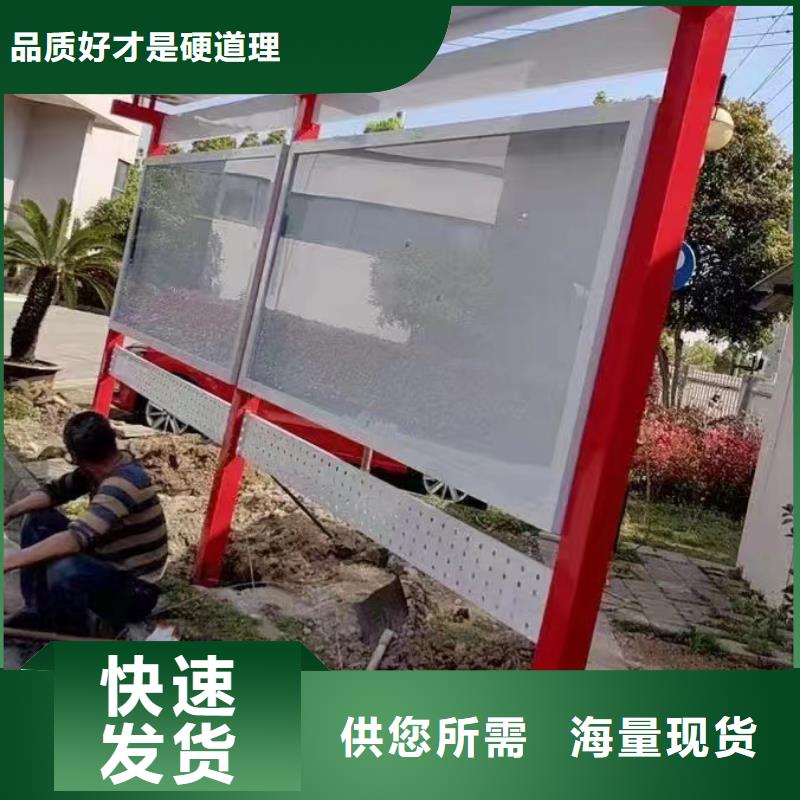 商场宣传栏灯箱良心厂家