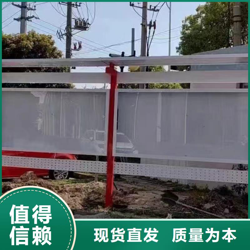 多功能可定制宣传栏灯箱
户外宣传栏灯箱
