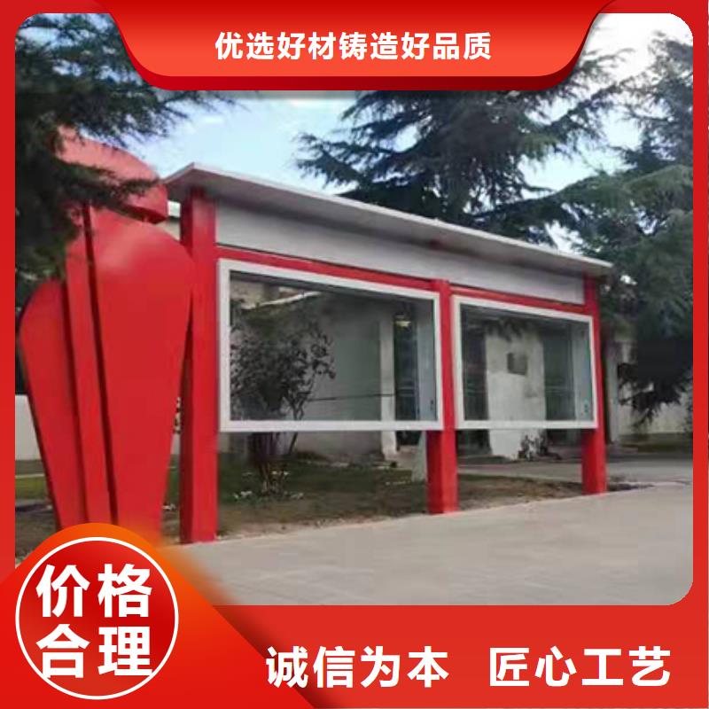 小区住宅宣传栏灯箱源头厂家