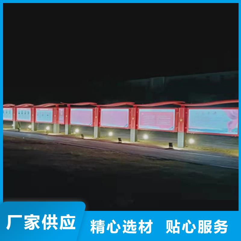 澄迈县景区宣传栏灯箱售后无忧