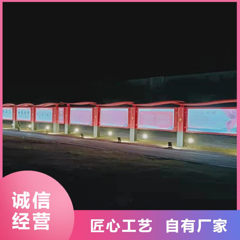 商场宣传栏灯箱实体厂家
