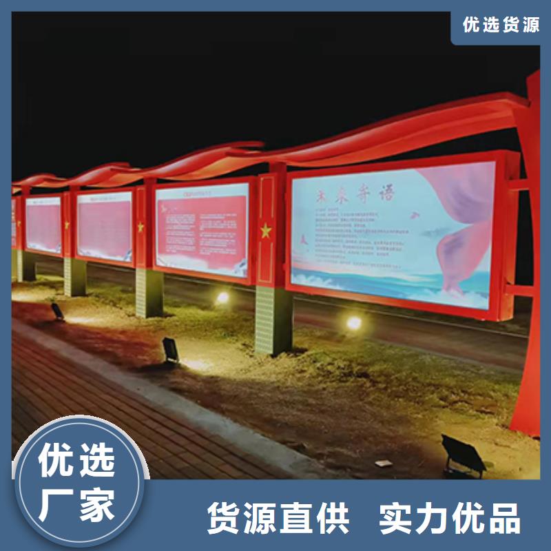 景区宣传栏灯箱放心购买