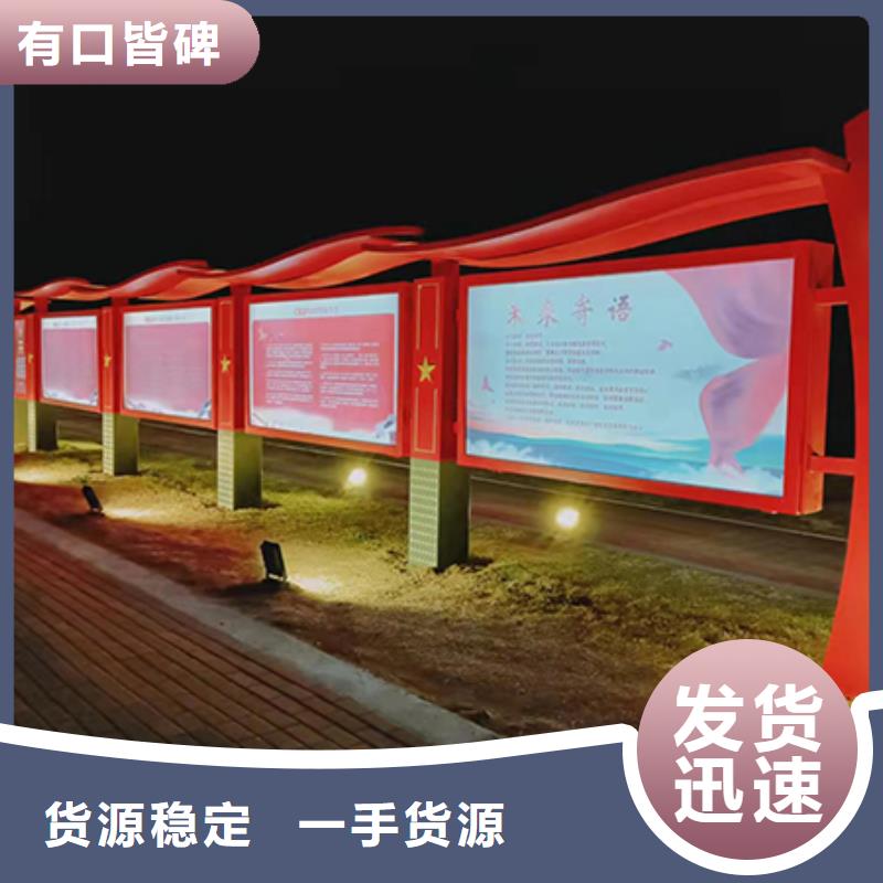 景区发光宣传栏灯箱信赖