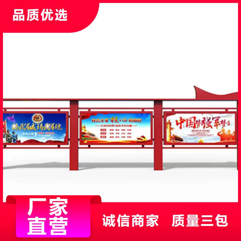 商场宣传栏灯箱按需定制