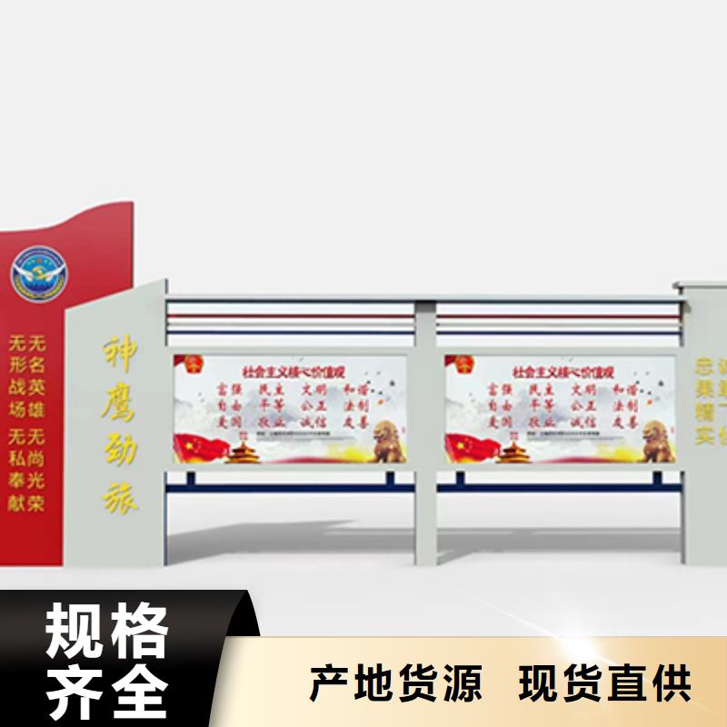 厂区宣传栏灯箱价格公道