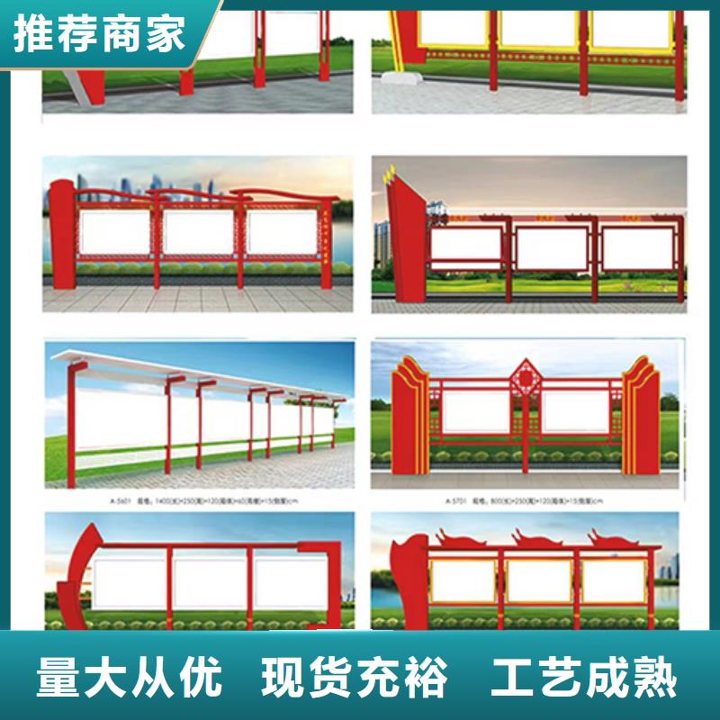 厂区不锈钢宣传栏灯箱来图定制