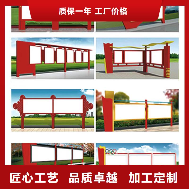 陵水县多功能可定制宣传栏灯箱
户外宣传栏灯箱
