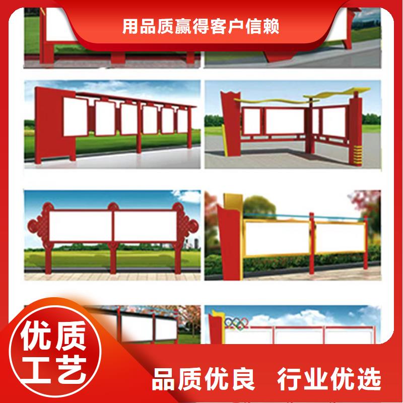 太阳能滚动宣传栏灯箱