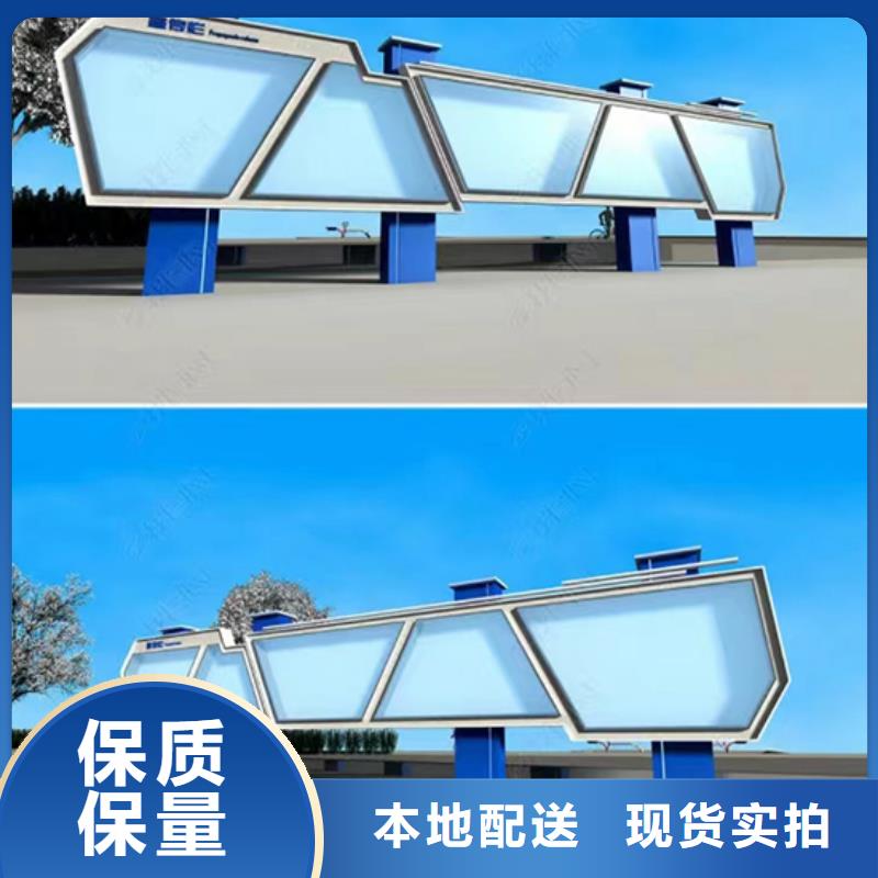 商场宣传栏灯箱批发