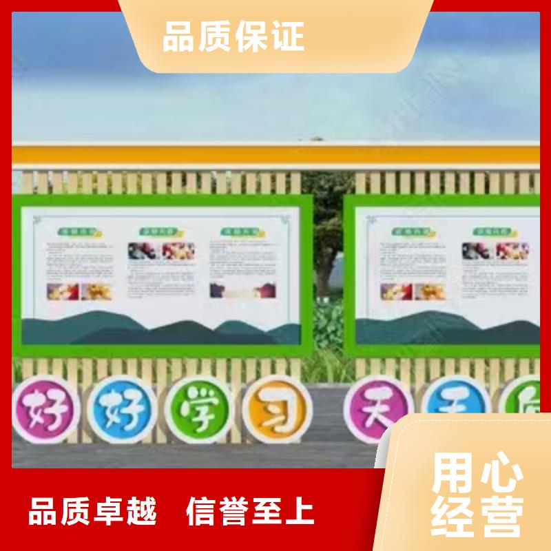 商场宣传栏灯箱按需定制