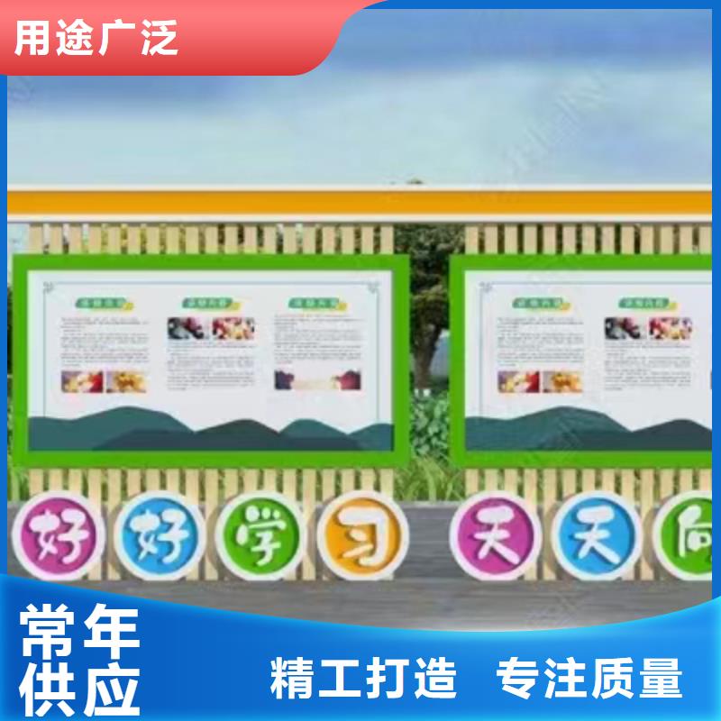 多功能可定制宣传栏灯箱
户外宣传栏灯箱
