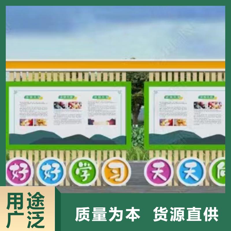 多功能可定制宣传栏灯箱
户外宣传栏灯箱
