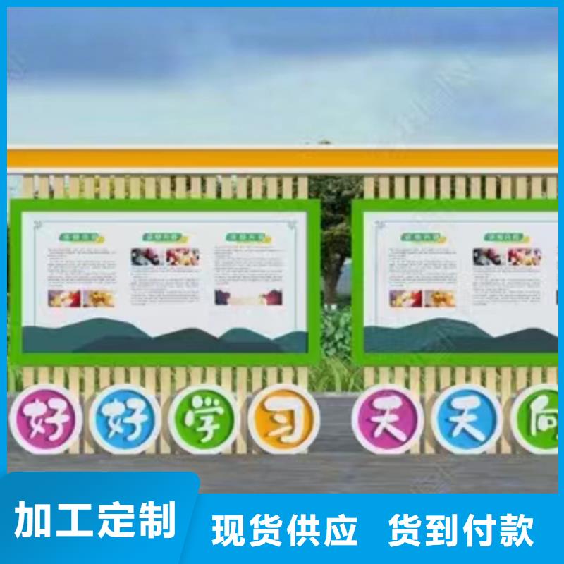 多功能可定制宣传栏灯箱
户外宣传栏灯箱