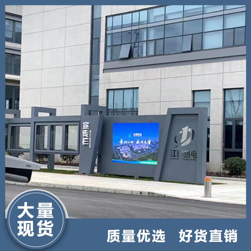 多功能可定制宣传栏灯箱
户外宣传栏灯箱