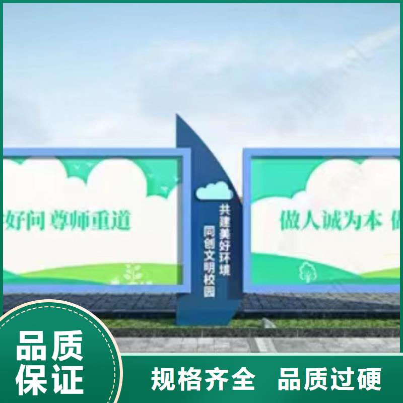 景区宣传栏灯箱质量可靠