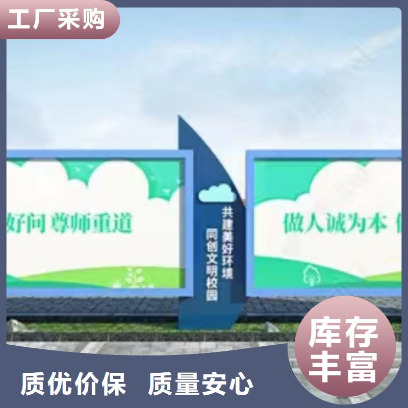 景区发光宣传栏灯箱品质过关