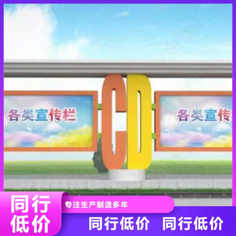多功能可定制宣传栏灯箱
户外宣传栏灯箱