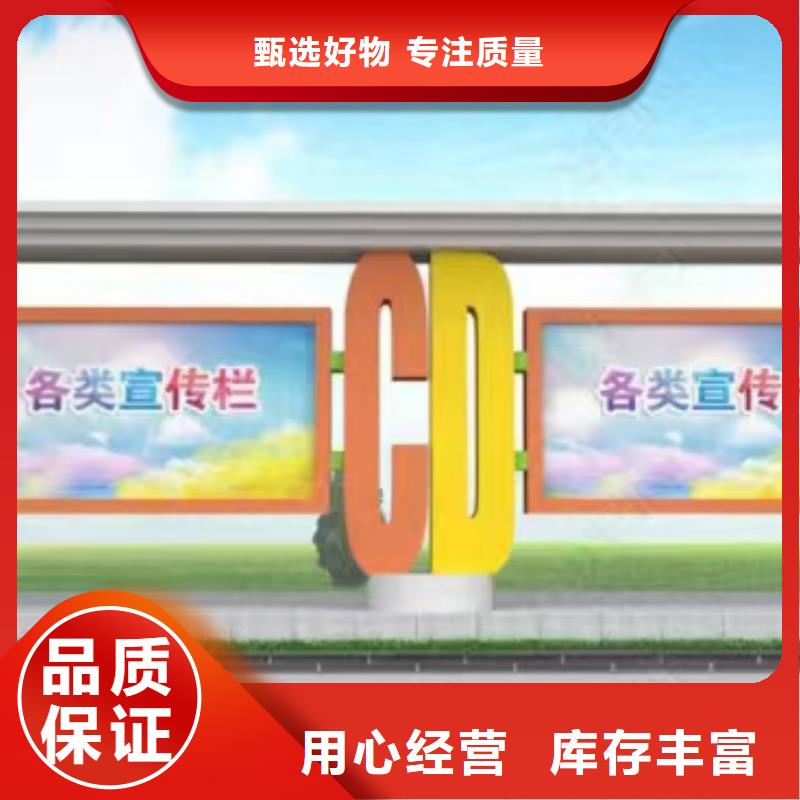 多功能可定制宣传栏灯箱
户外宣传栏灯箱