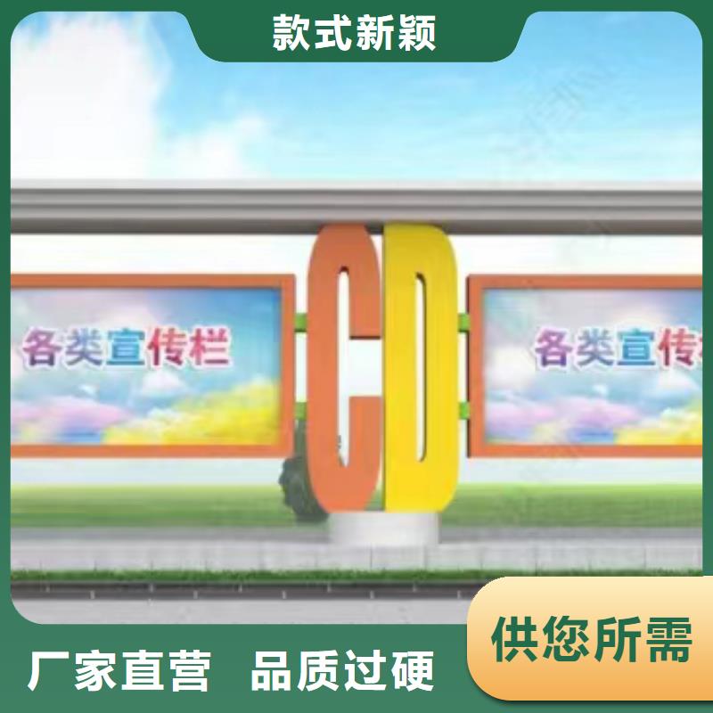 商场宣传栏灯箱实体厂家