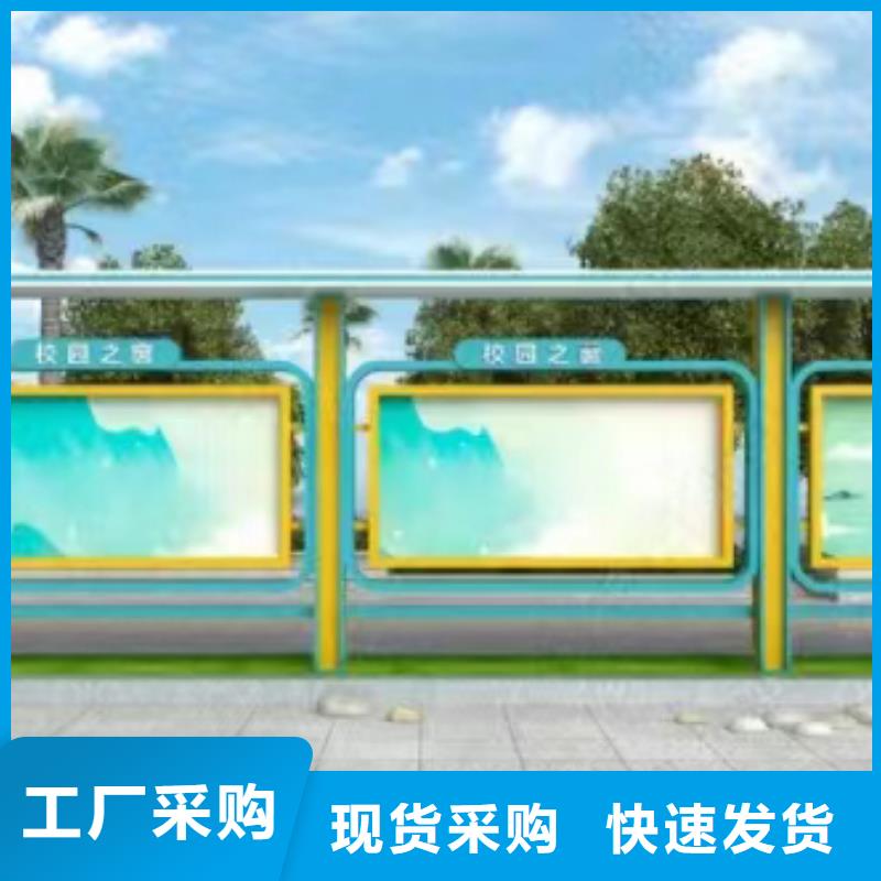 商场宣传栏灯箱良心厂家