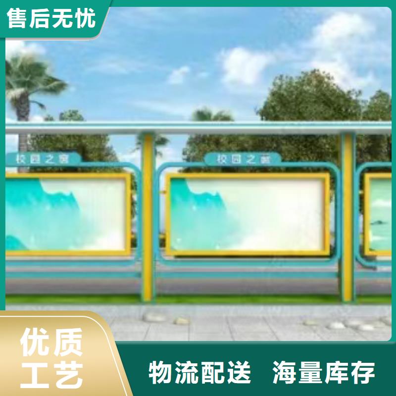 太阳能滚动宣传栏灯箱