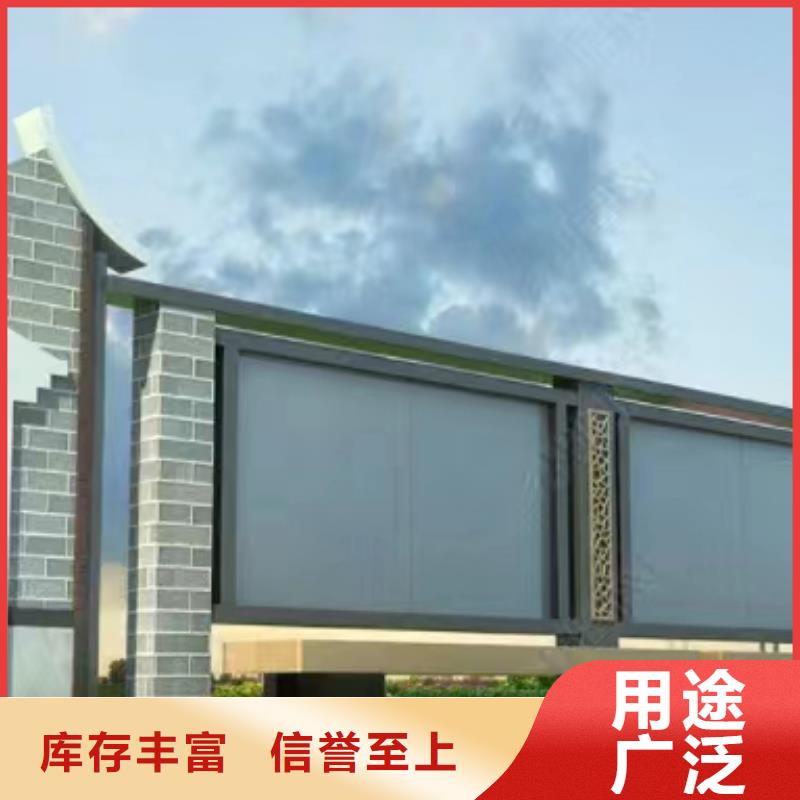 太阳能滚动宣传栏灯箱