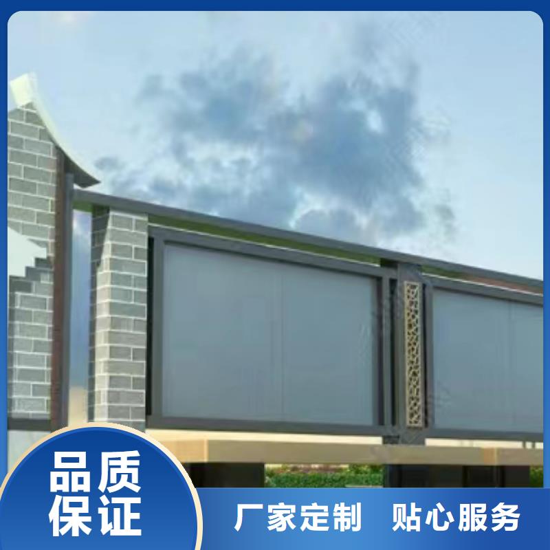 多功能可定制宣传栏灯箱
户外宣传栏灯箱
