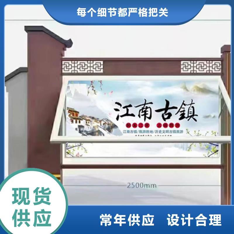 商场宣传栏灯箱良心厂家
