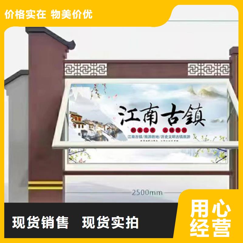太阳能滚动宣传栏灯箱