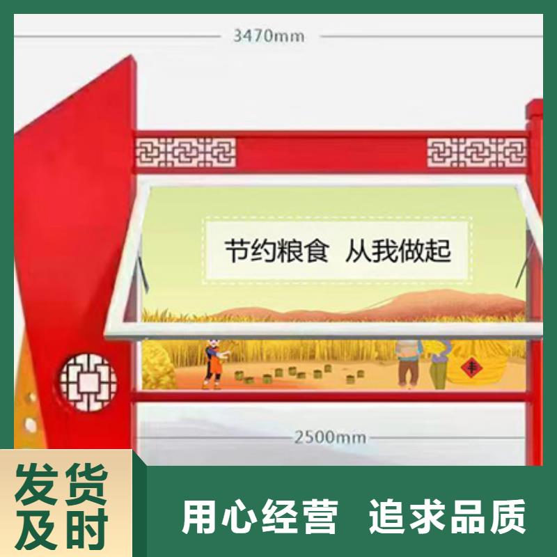 商场宣传栏灯箱良心厂家